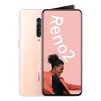 Reno2 256GB roze refurbished