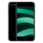 iPhone 7 256GB zwart refurbished